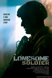 Одинокий солдат (2023)