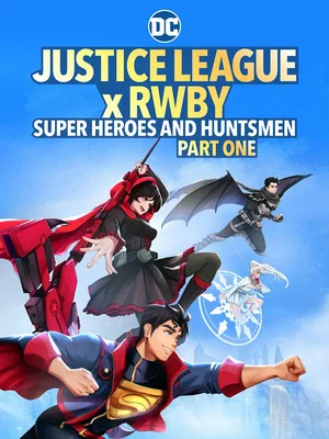 Лига Справедливости и Руби: Супергерои и охотники. Часть первая (2023)